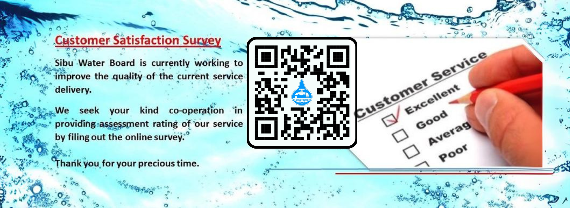 Official Website of Sibu Water Board